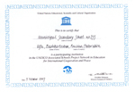 сертификат ЮНЕСКО